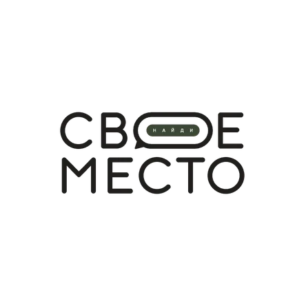 скоро открытие